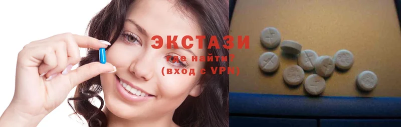 МЕГА вход  где найти   Прокопьевск  Ecstasy MDMA 